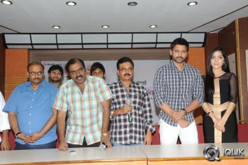 Emo Gurram Eguravachu Movie Success Meet